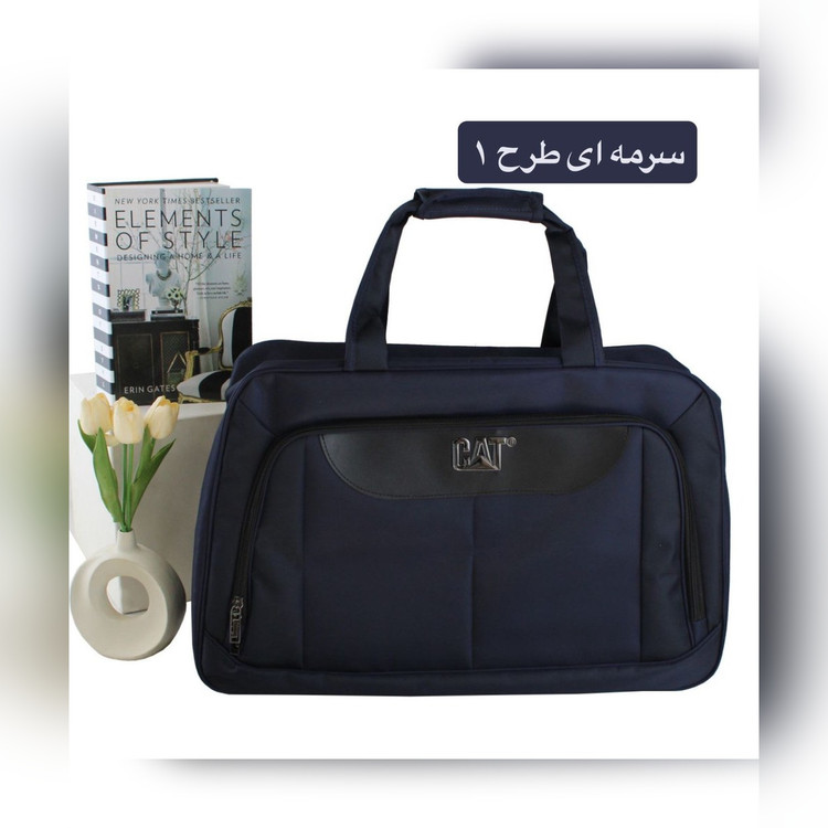 ساک کد 6327 - نمای 2