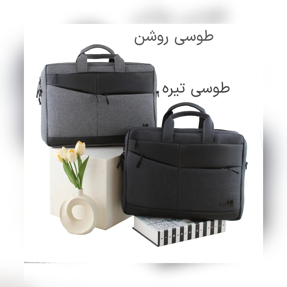کیف مردانه کد 7148 - نمای 2