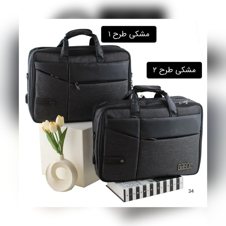 کیف مردانه کد 7154 - نمای 2