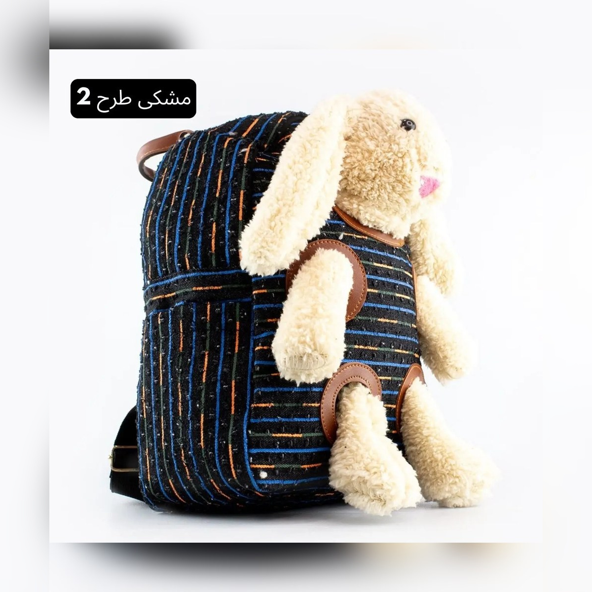 کوله پشتی کد 9161 - نمای 5