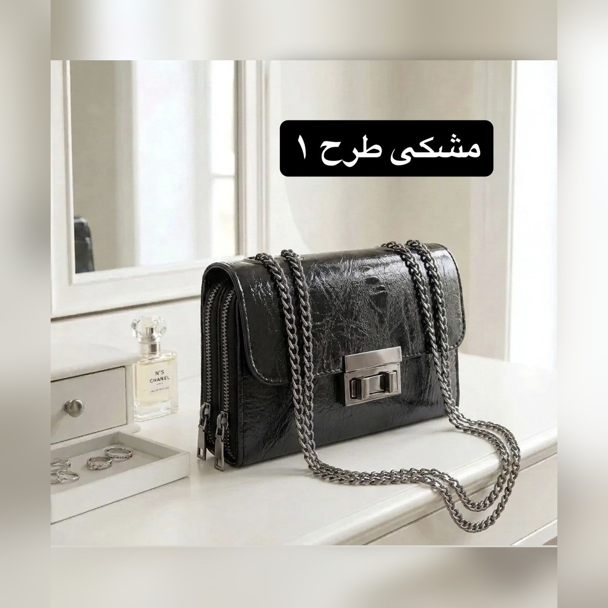 کیف پاسپورتی کد 4736 - نمای 2