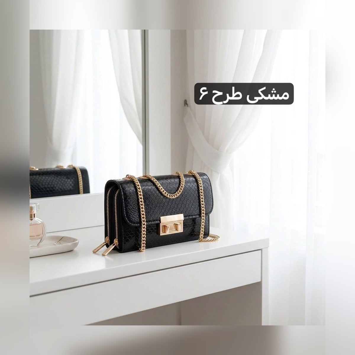 کیف پاسپورتی کد 4736 - نمای 8