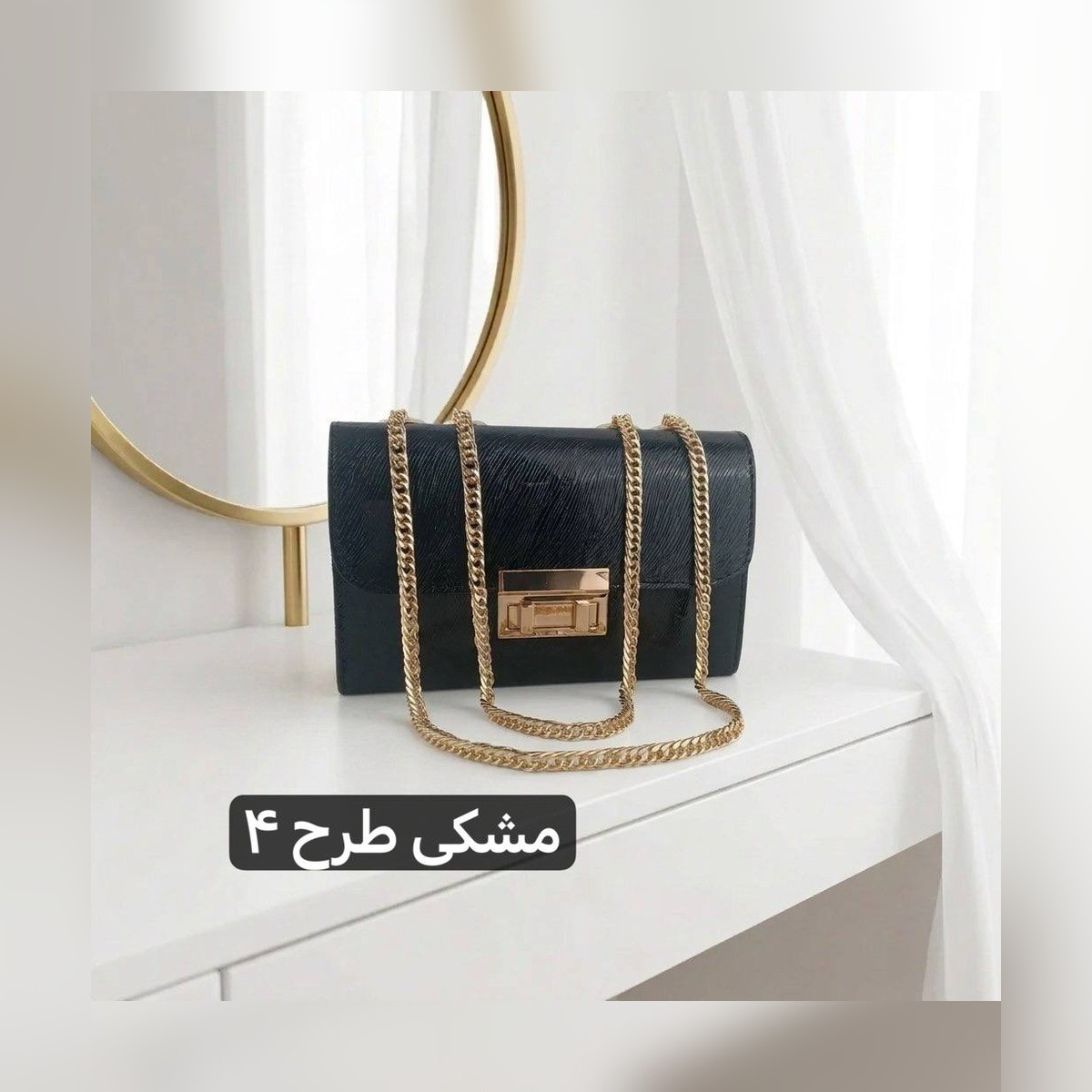 کیف پاسپورتی کد 4736 - نمای 5