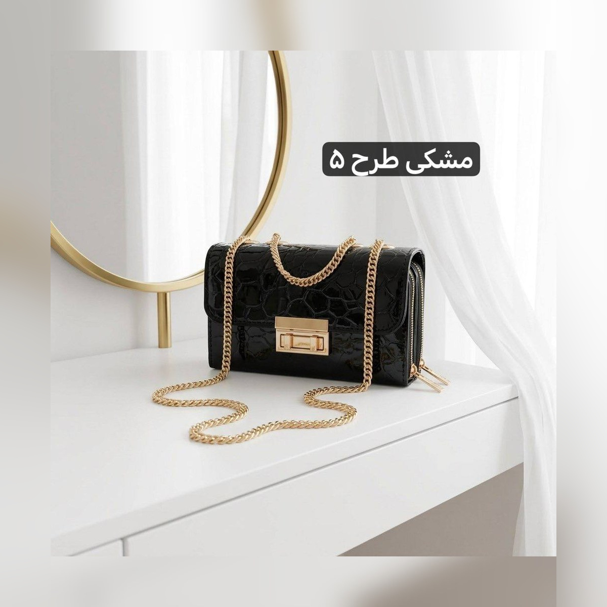 کیف پاسپورتی کد 4736 - نمای 9
