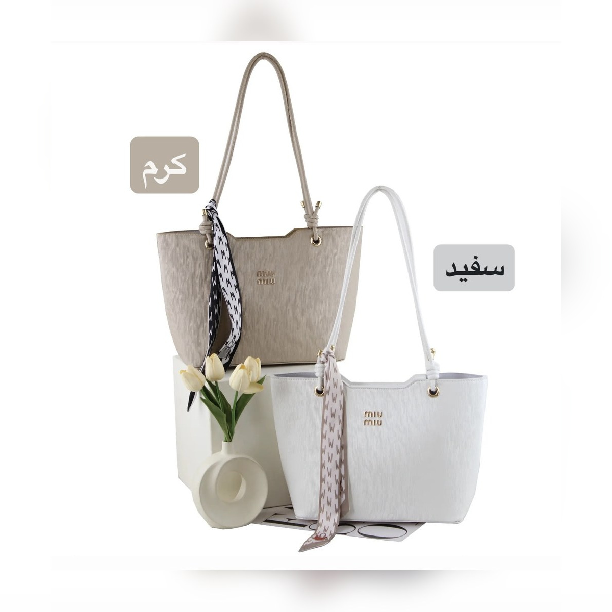 کیف زنانه کد 5715 - نمای 2