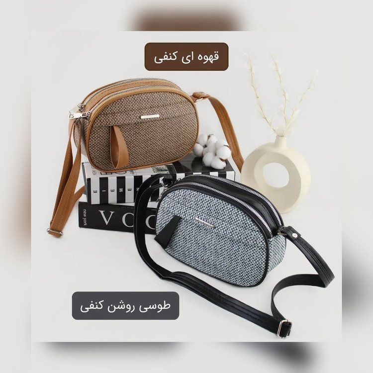 کیف پاسپورتی کد 4670 - نمای 4