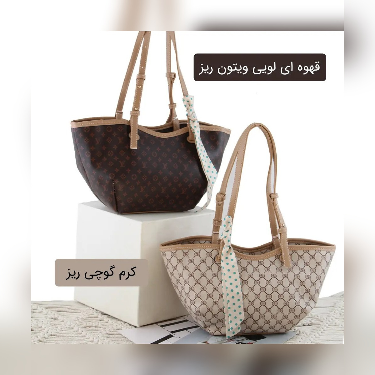 کیف زنانه کد 5646 - نمای 8