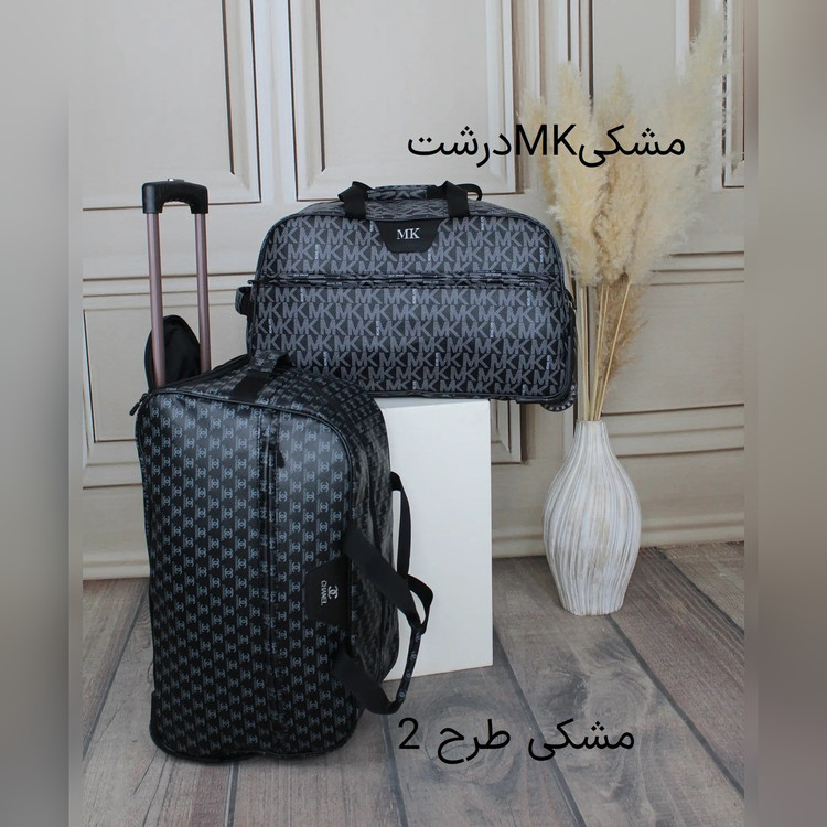 ساک کد 6333 - نمای 4