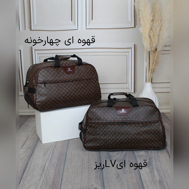 ساک کد 6333 - نمای 2