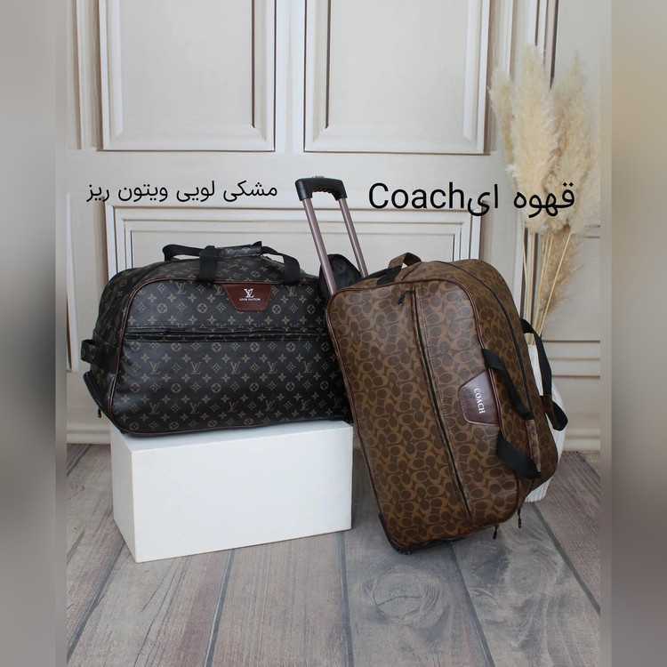 ساک کد 6333 - نمای 16