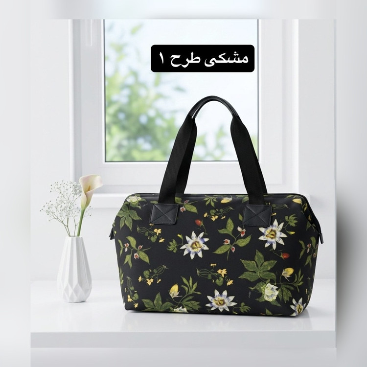 ساک کد 6345 - نمای 12