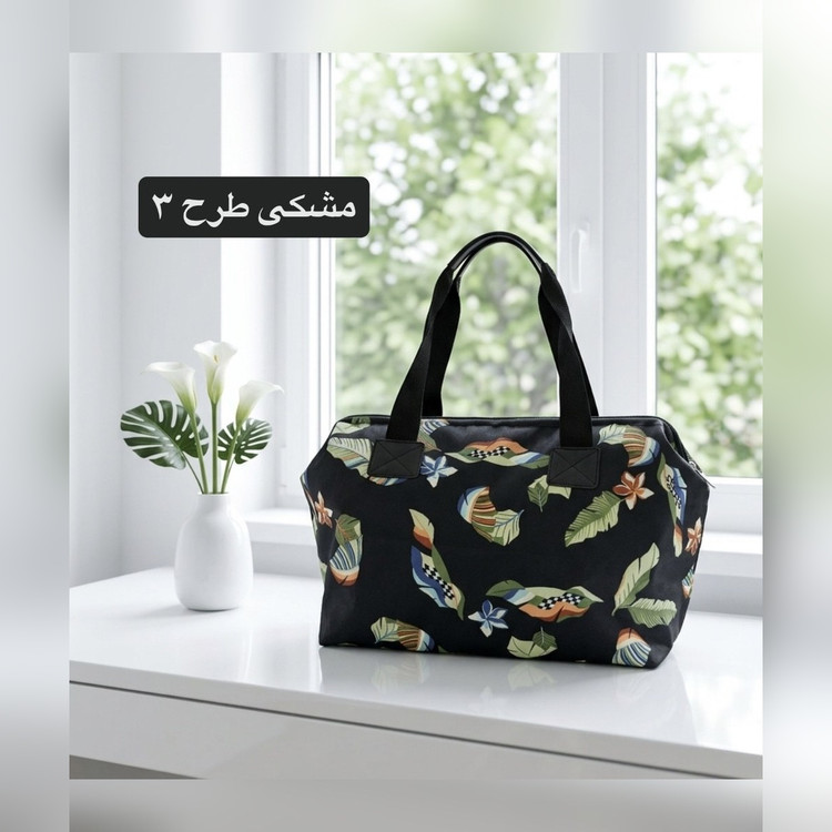 ساک کد 6345 - نمای 11