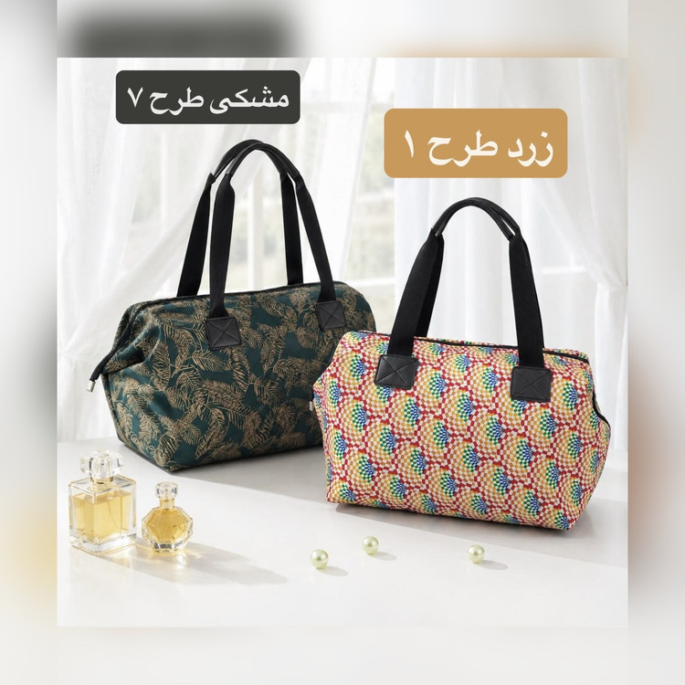 ساک کد 6345 - نمای 23