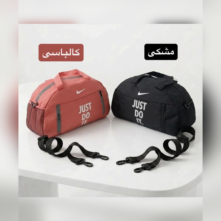ساک کد 6341 - نمای 13