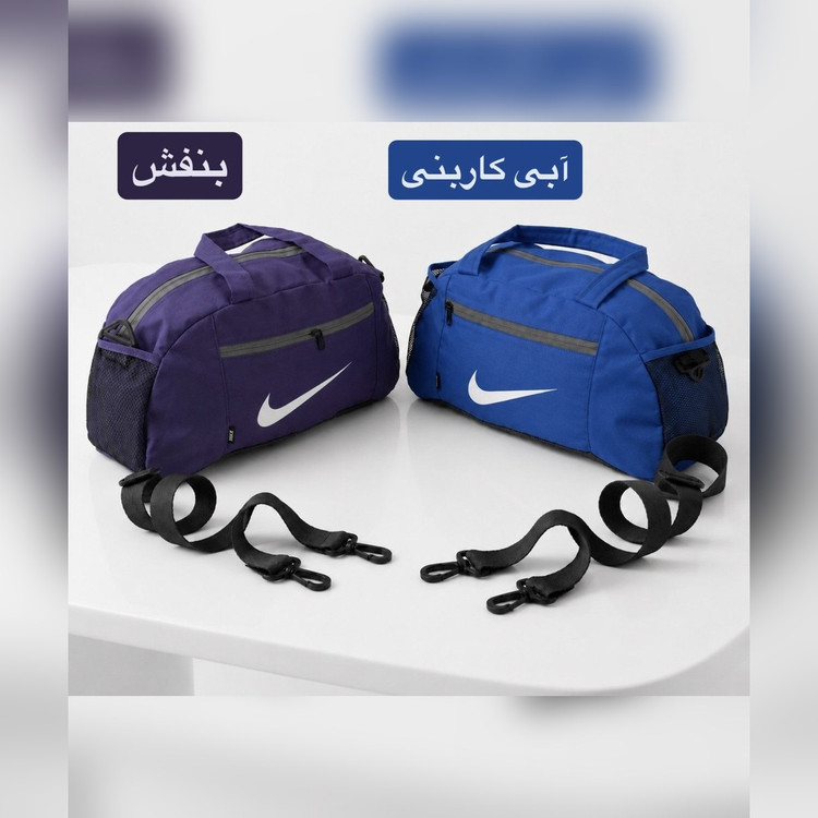 ساک کد 6339 - نمای 2