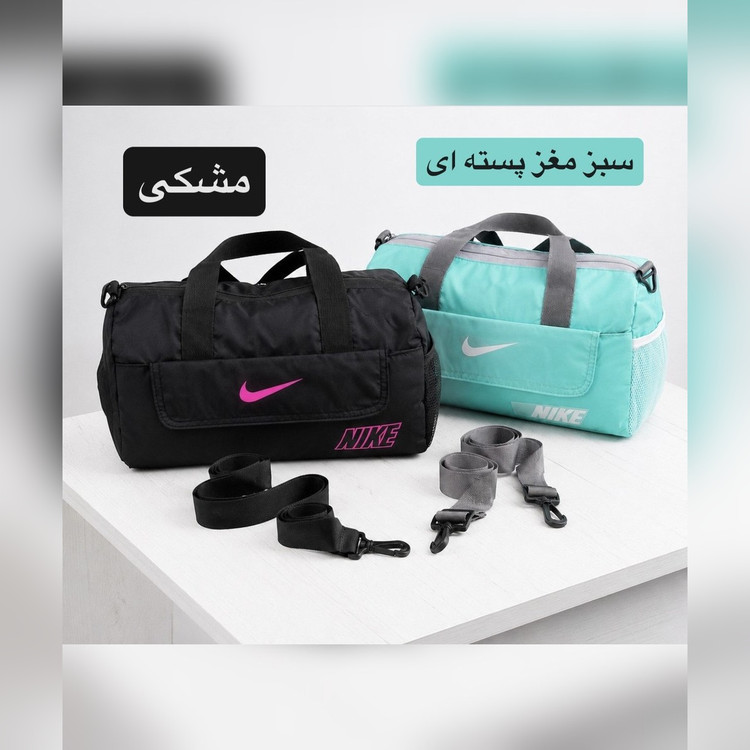 ساک کد 6342 - نمای 3