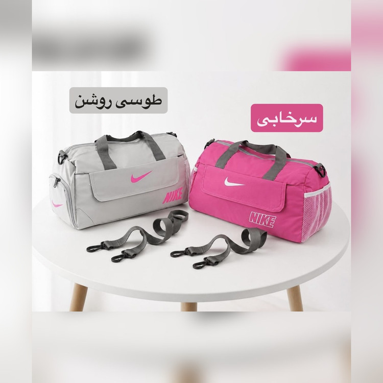 ساک کد 6342 - نمای 6