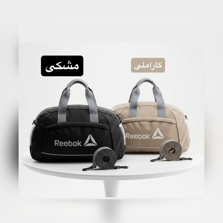ساک کد 6336 - نمای 3