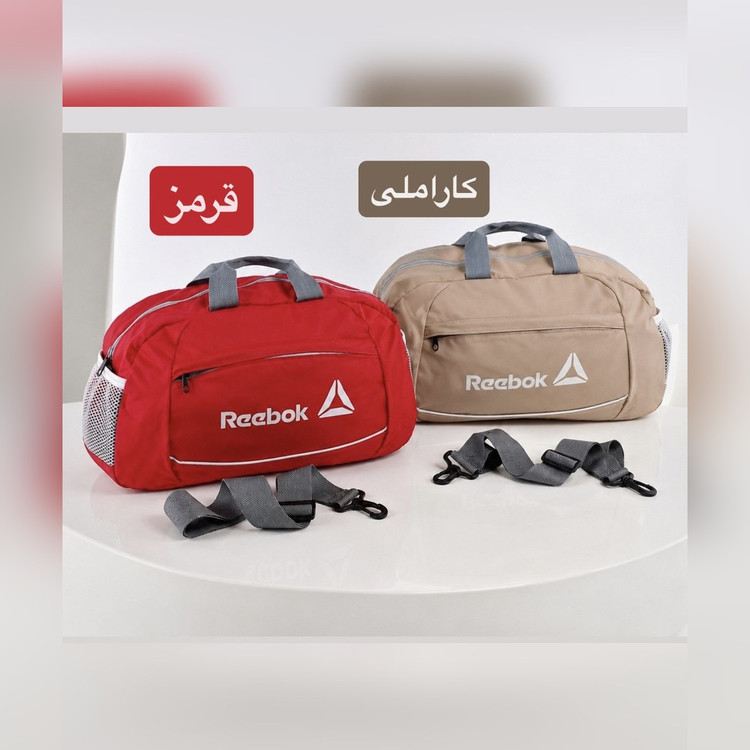 ساک کد 6336 - نمای 6
