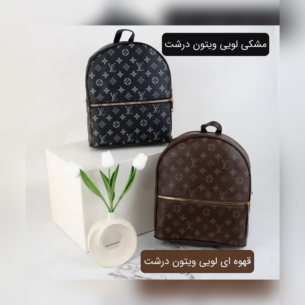 کوله پشتی کد 9000 - نمای 13