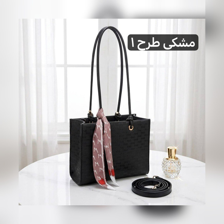 کیف زنانه کد 5734 - نمای 3