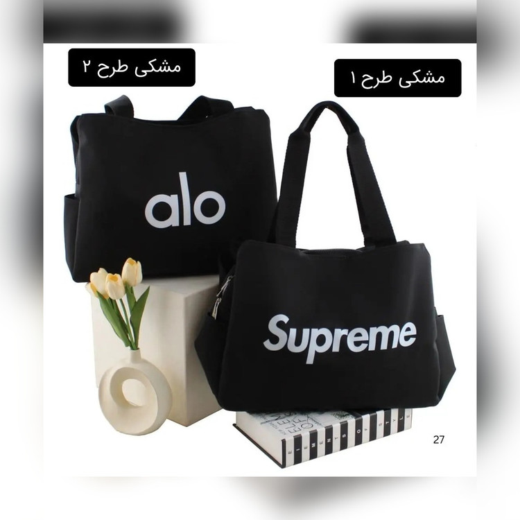 کیف زنانه کد 5661 - نمای 4