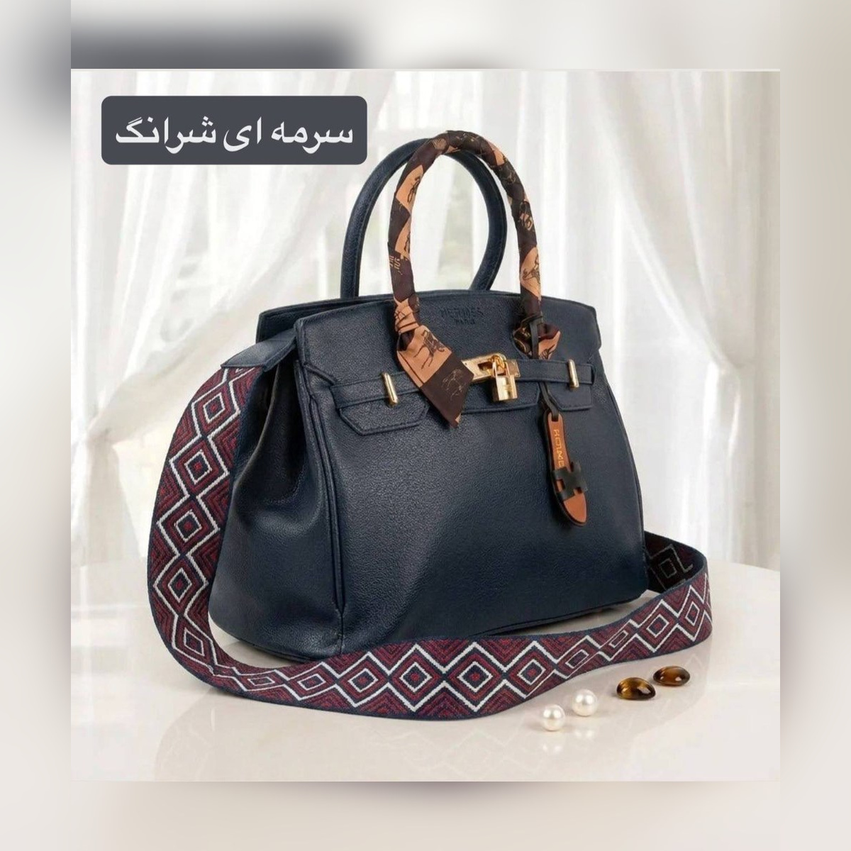 کیف زنانه هرمس- کد 5746 - نمای 8