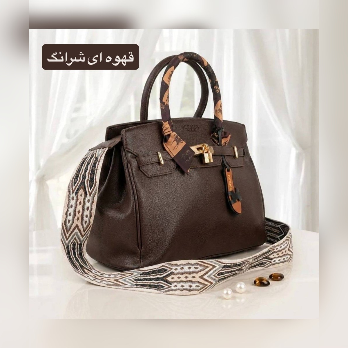 کیف زنانه هرمس- کد 5746 - نمای 9