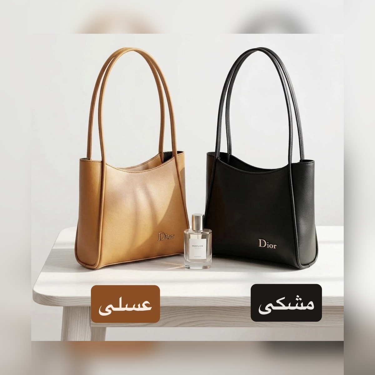 کیف زنانه کد 5722 - نمای 5