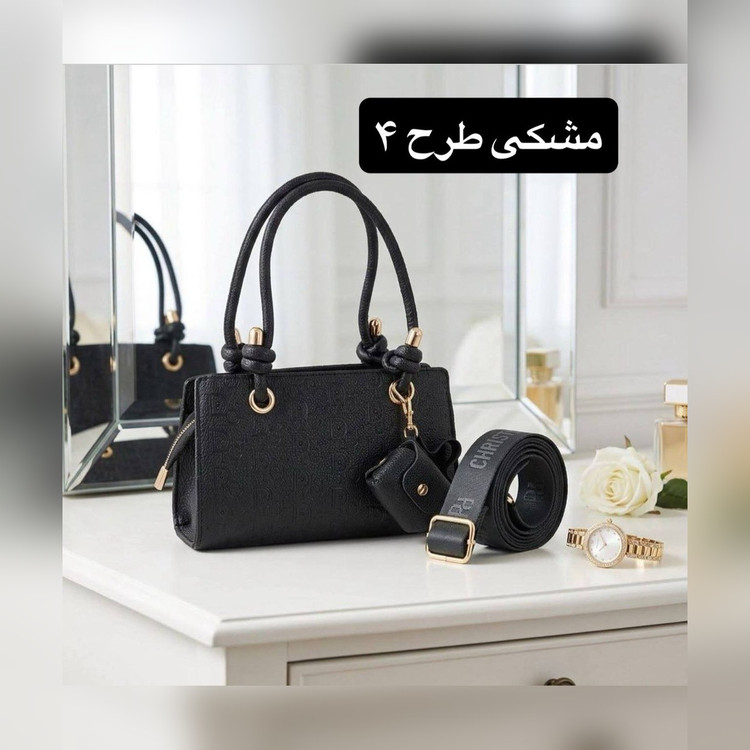 کیف پاسپورتی کد 4745 - نمای 4