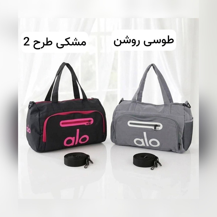 ساک کد 6352 - نمای 4