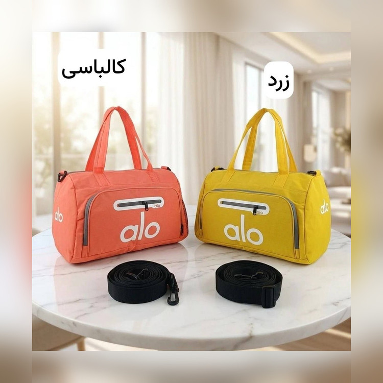 ساک کد 6352 - نمای 3