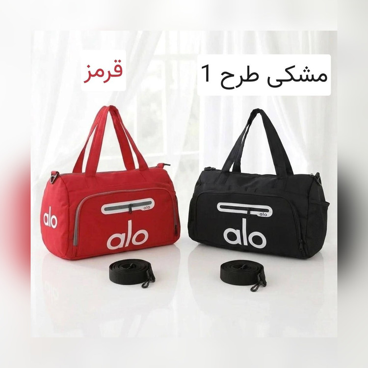 ساک کد 6352 - نمای 2