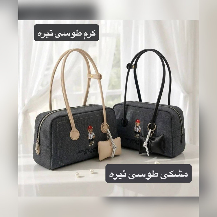 کیف زنانه کد 5745 - نمای 6