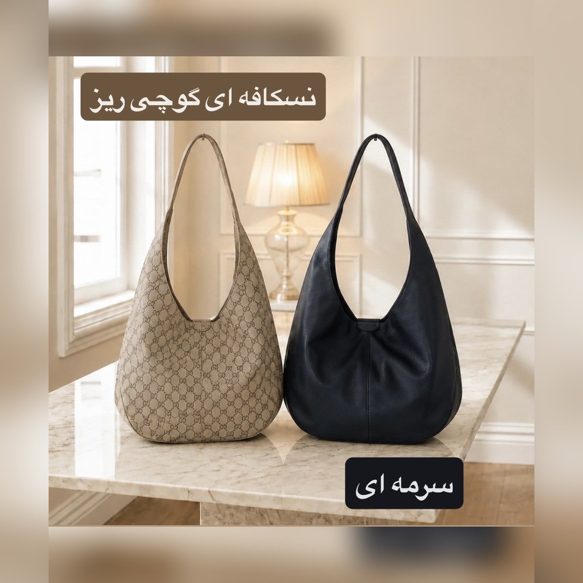 کیف زنانه کد 5725 - نمای 6