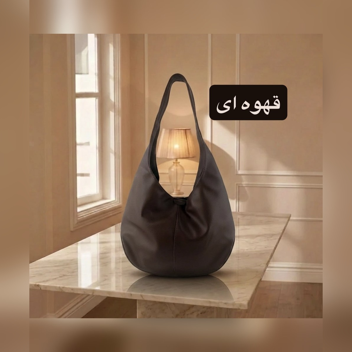 کیف زنانه کد 5725 - نمای 7