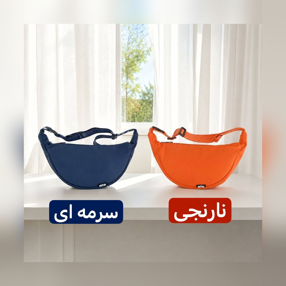 بادی بگ – کد 7229 - نمای 8