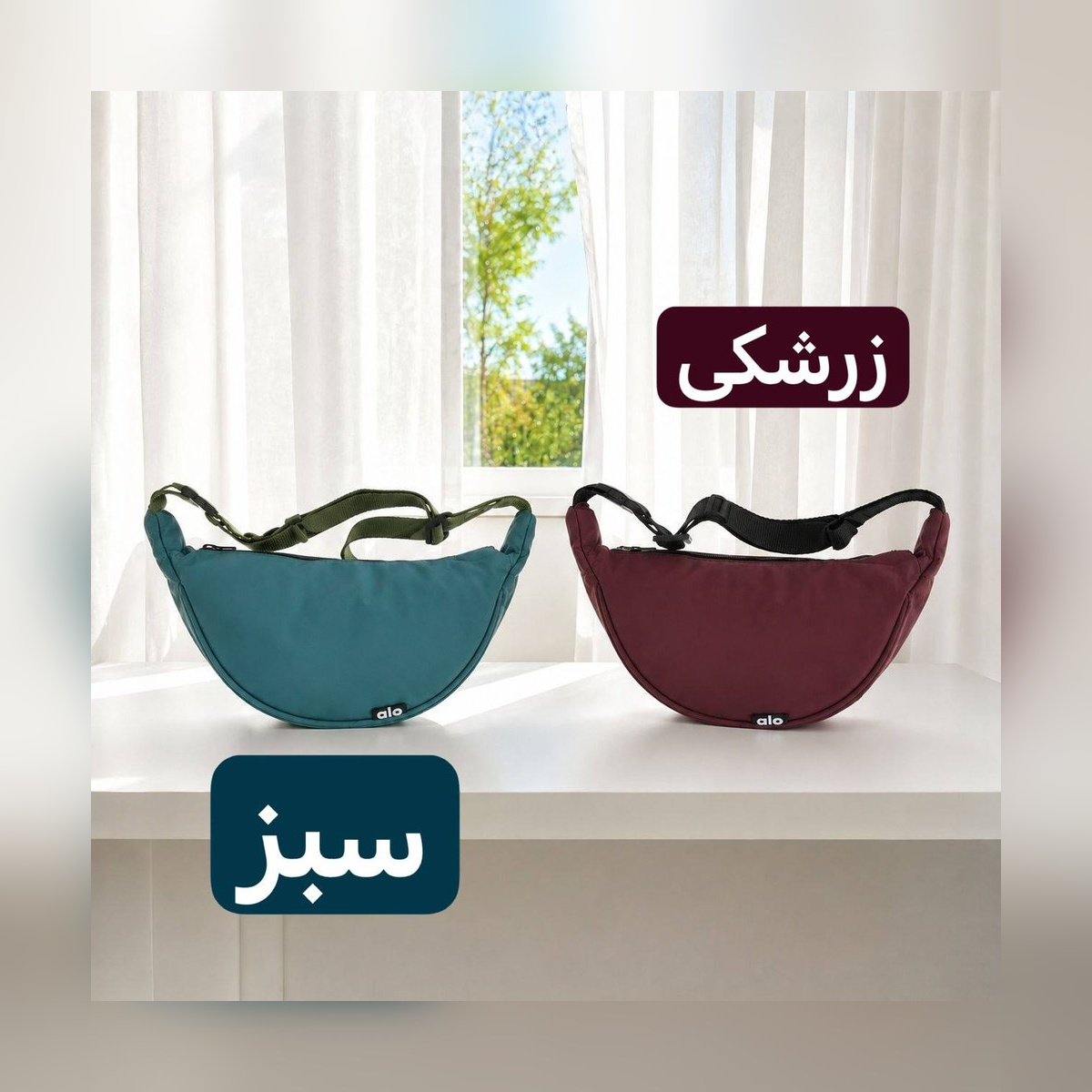 بادی بگ – کد 7229 - نمای 9