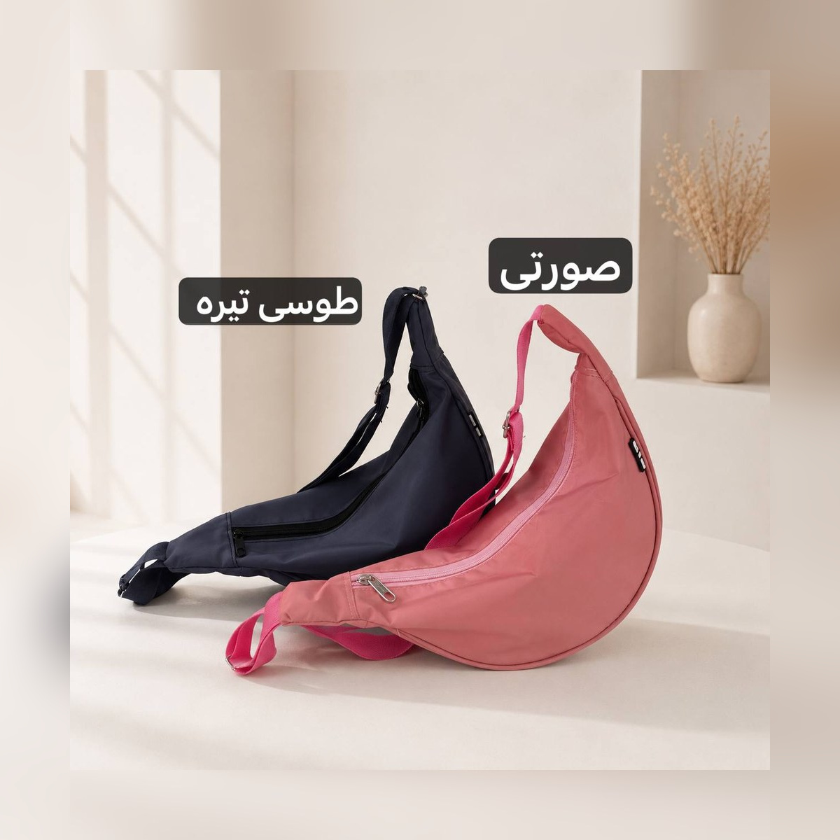 بادی بگ – کد 7229 - نمای 11