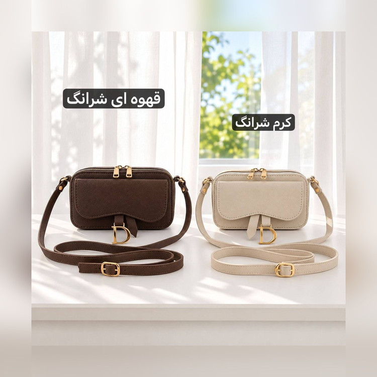 کیف پاسپورتی – کد 4755 - نمای 5