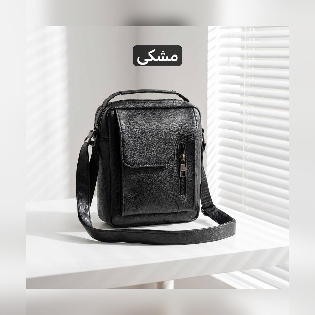 کیف مردانه کد 7205 - نمای 5
