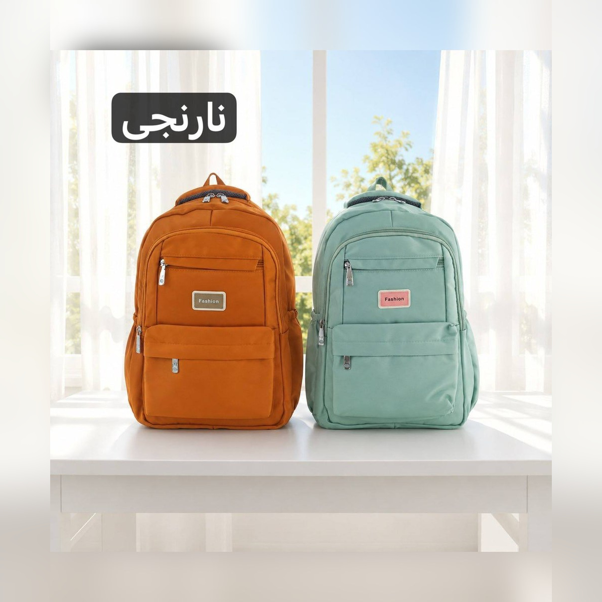 کوله پشتی – کد 9388 - نمای 11