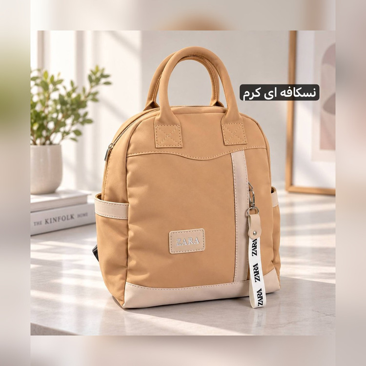 کوله فانتزی دخترانه – کد 9377 - نمای 9