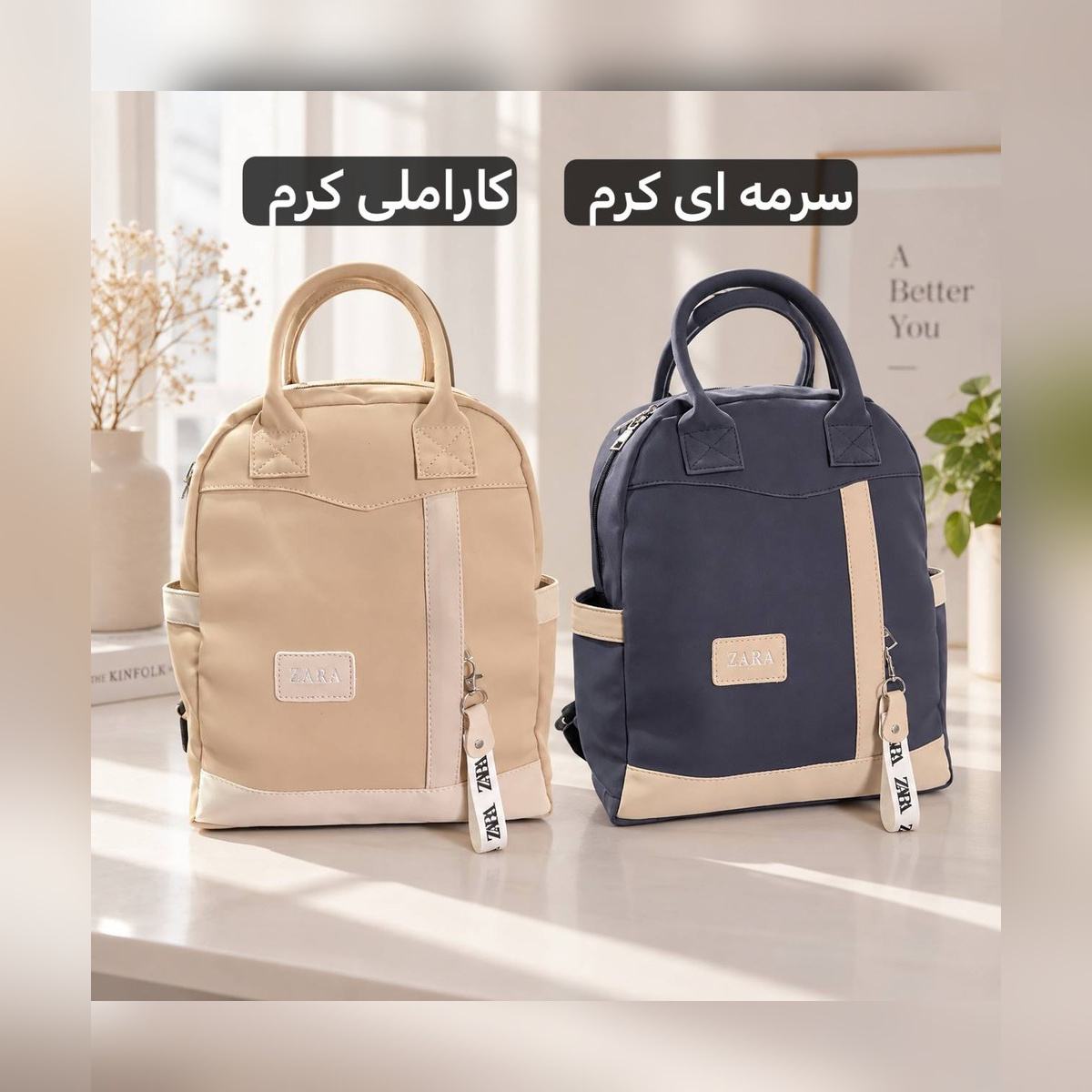 کوله فانتزی دخترانه – کد 9377 - نمای 10