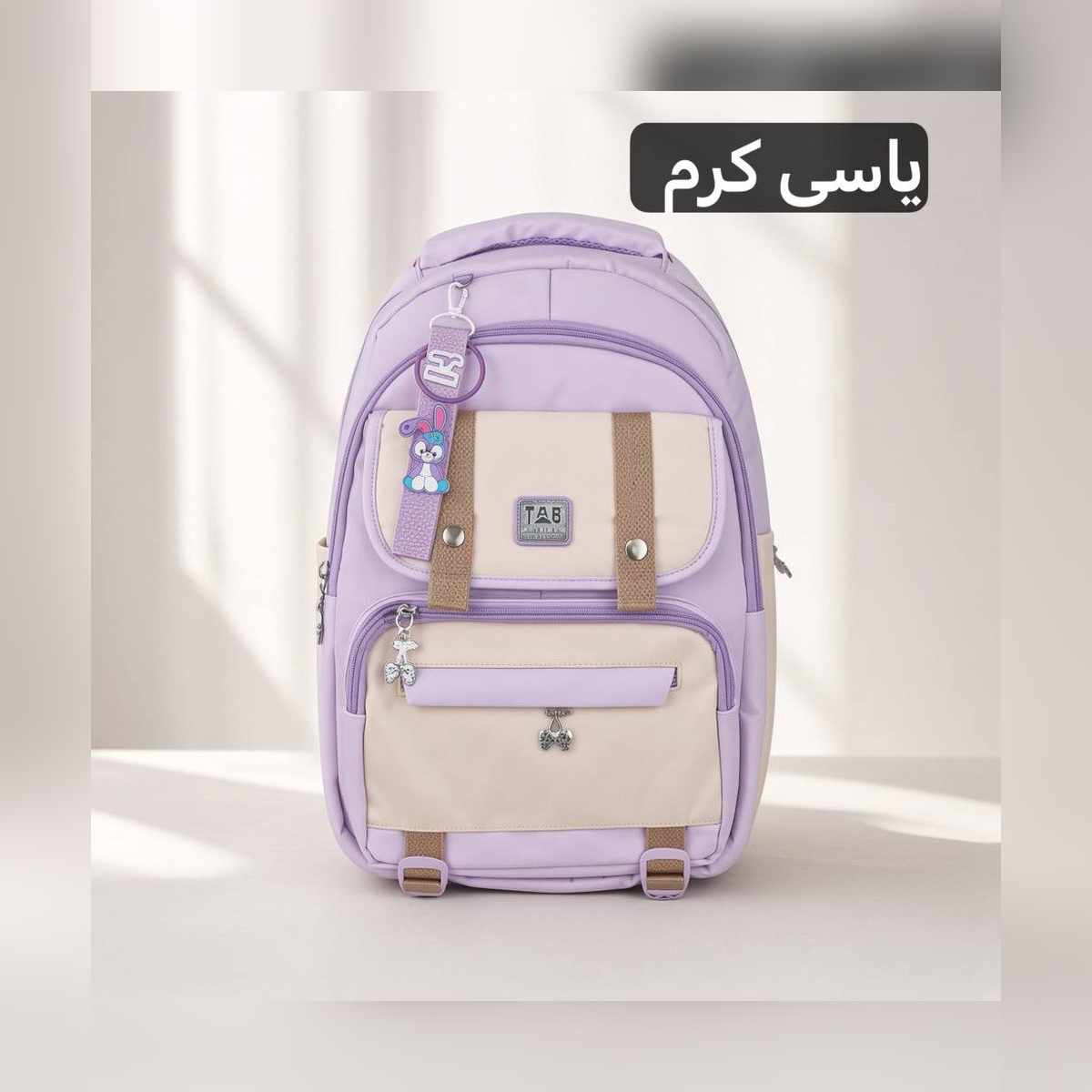 کوله پشتی – کد 9404 - نمای 5