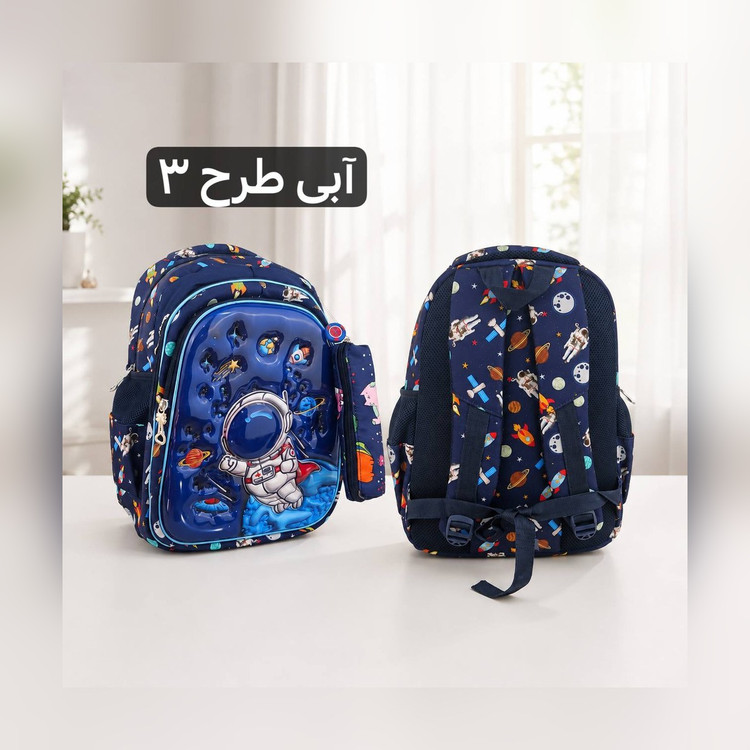 کوله پشتی مدرسه ای عکس دار – کد 9412 - نمای 5
