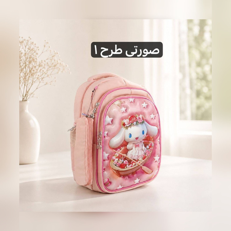 کوله پشتی مدرسه ای عکس دار – کد 9412 - نمای 9