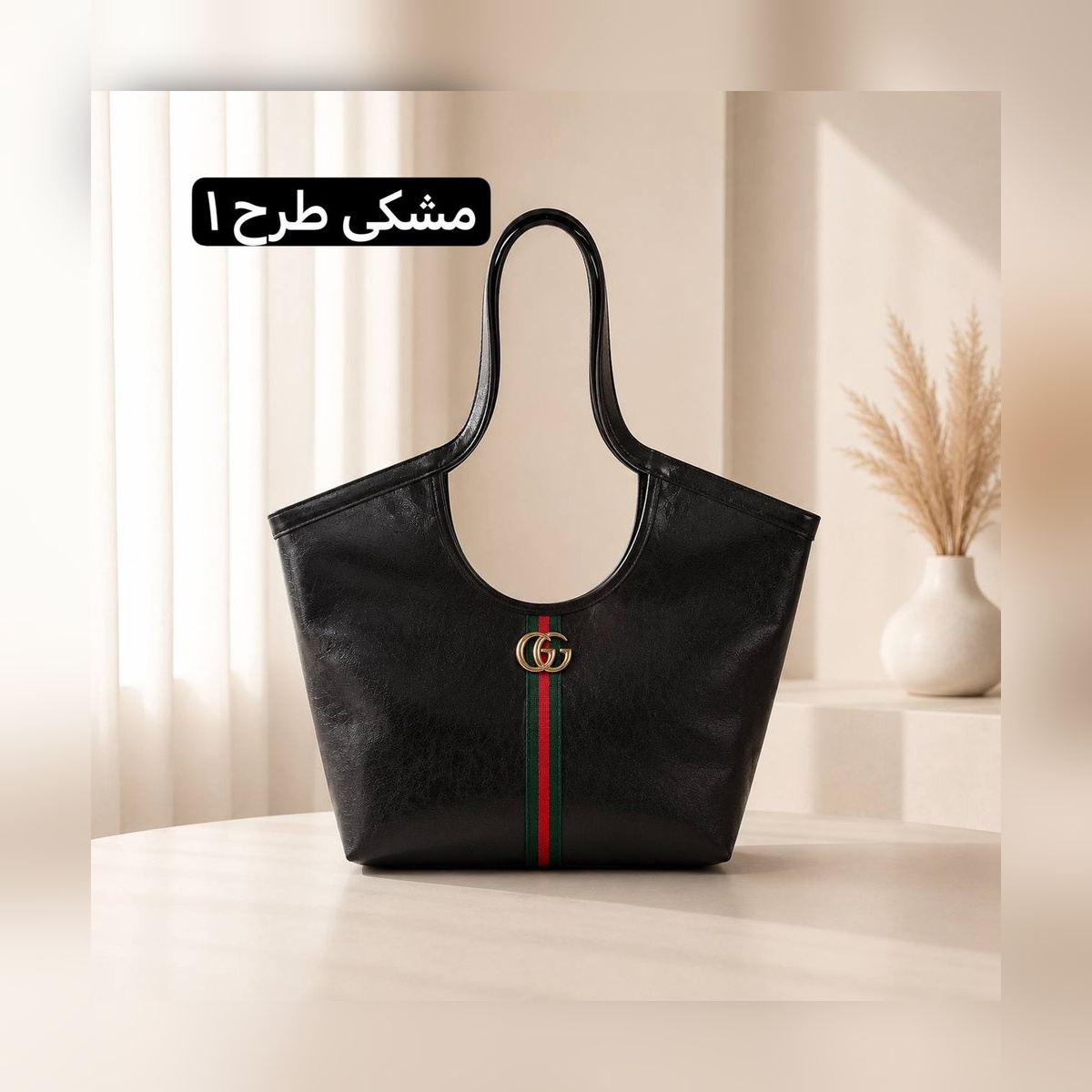 کیف زنانه – کد 5754 - نمای 6
