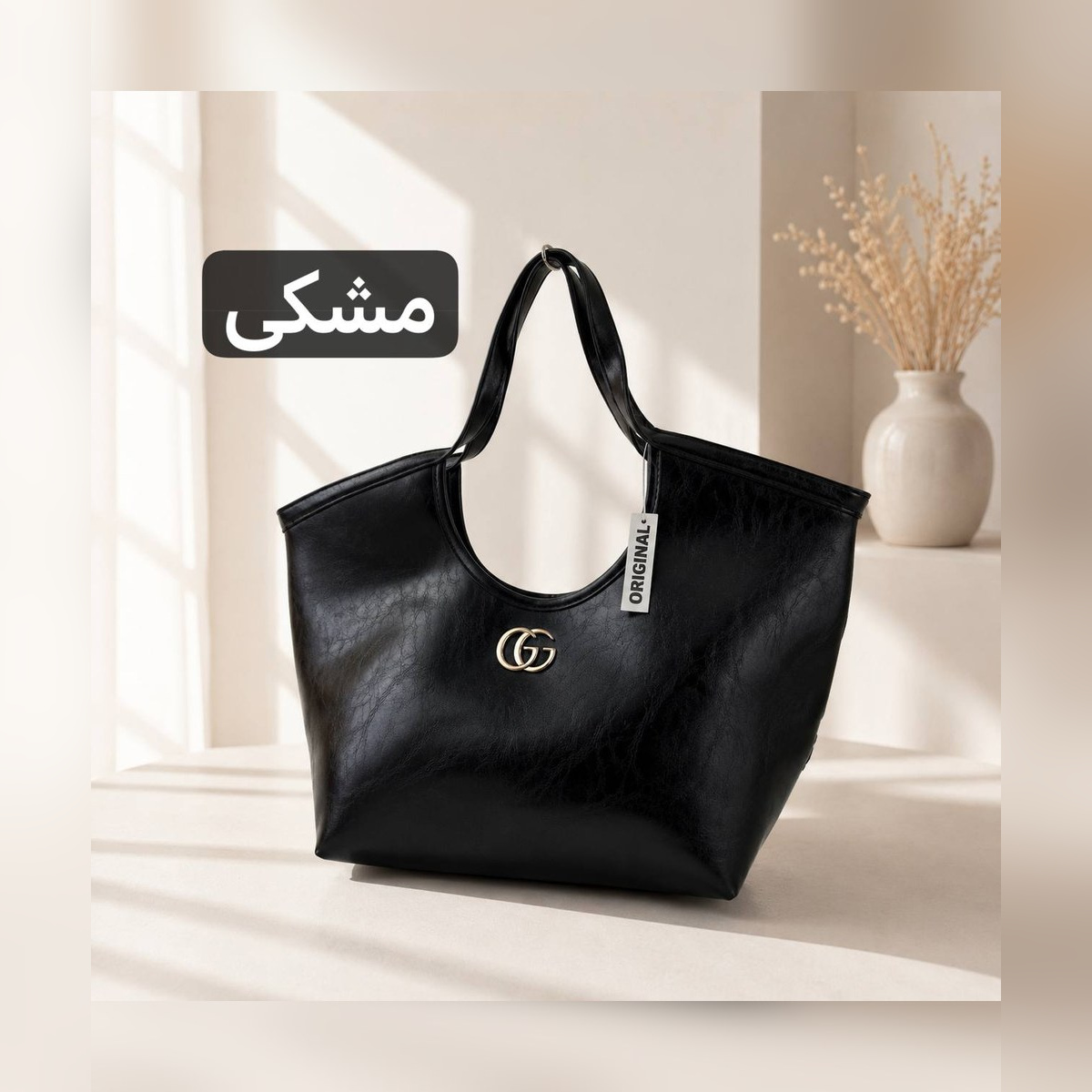 کیف زنانه – کد 5754 - نمای 7