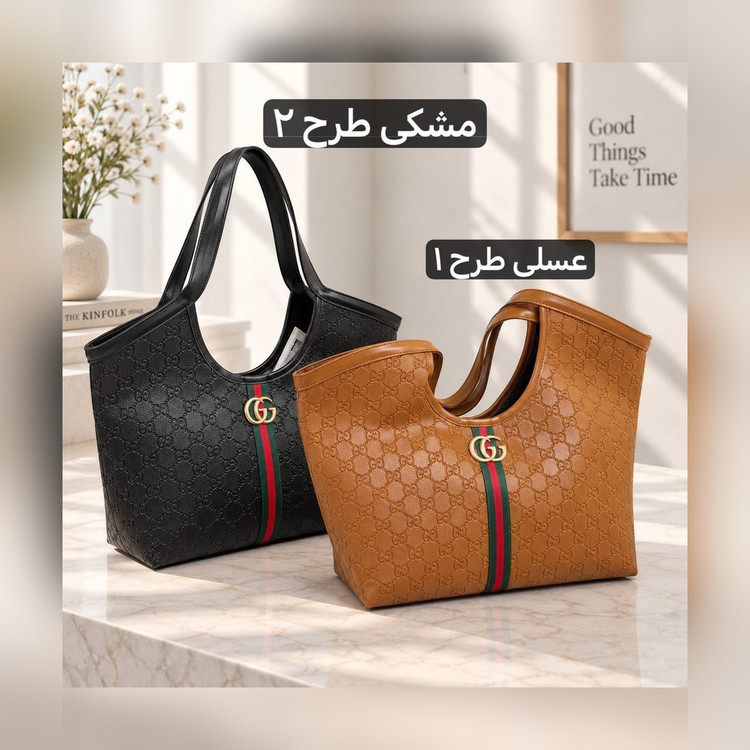 کیف زنانه – کد 5754 - نمای 11